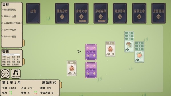 有哪些玩法 人气最高的扑克牌游戏合集AG真人国际游戏聚会玩的时候扑克牌都(图15)