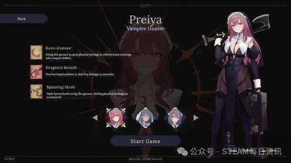 的就是一个NEW半年内发售游戏推荐AG真人Steam春季特卖：主打(图5)