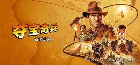的就是一个NEW半年内发售游戏推荐AG真人Steam春季特卖：主打(图7)
