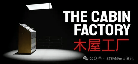 的就是一个NEW半年内发售游戏推荐AG真人Steam春季特卖：主打(图9)