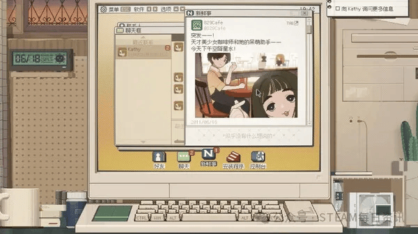 的就是一个NEW半年内发售游戏推荐AG真人Steam春季特卖：主打(图11)