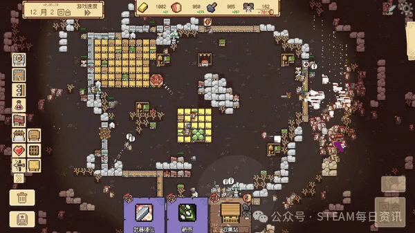 的就是一个NEW半年内发售游戏推荐AG真人Steam春季特卖：主打(图16)