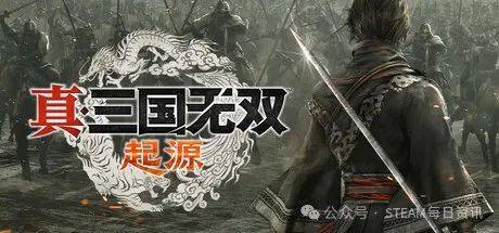 的就是一个NEW半年内发售游戏推荐AG真人Steam春季特卖：主打(图21)