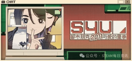 的就是一个NEW半年内发售游戏推荐AG真人Steam春季特卖：主打(图23)