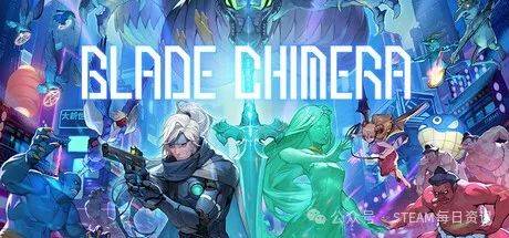 的就是一个NEW半年内发售游戏推荐AG真人Steam春季特卖：主打(图27)