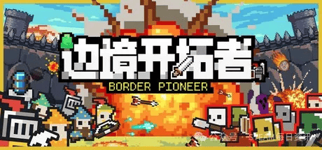 的就是一个NEW半年内发售游戏推荐AG真人Steam春季特卖：主打(图28)