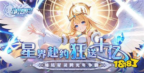 玩的破解游戏大全AG真人平台好(图4)
