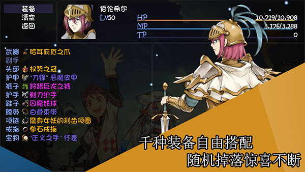 把v525最新AG真人再刷一