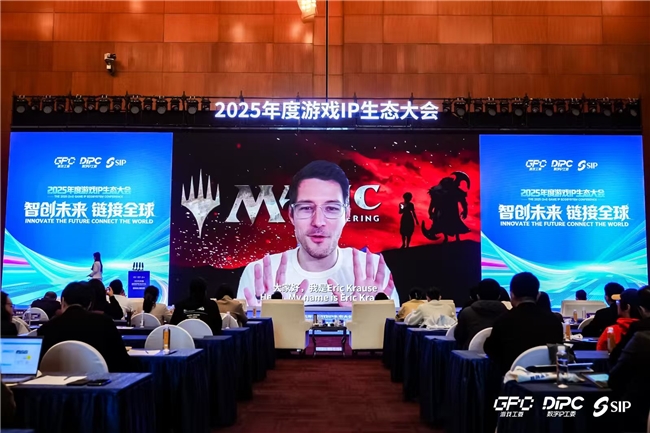 来苏2025游戏IP生态大会召开AG真人近3千亿市场吸引全球企业(图4)